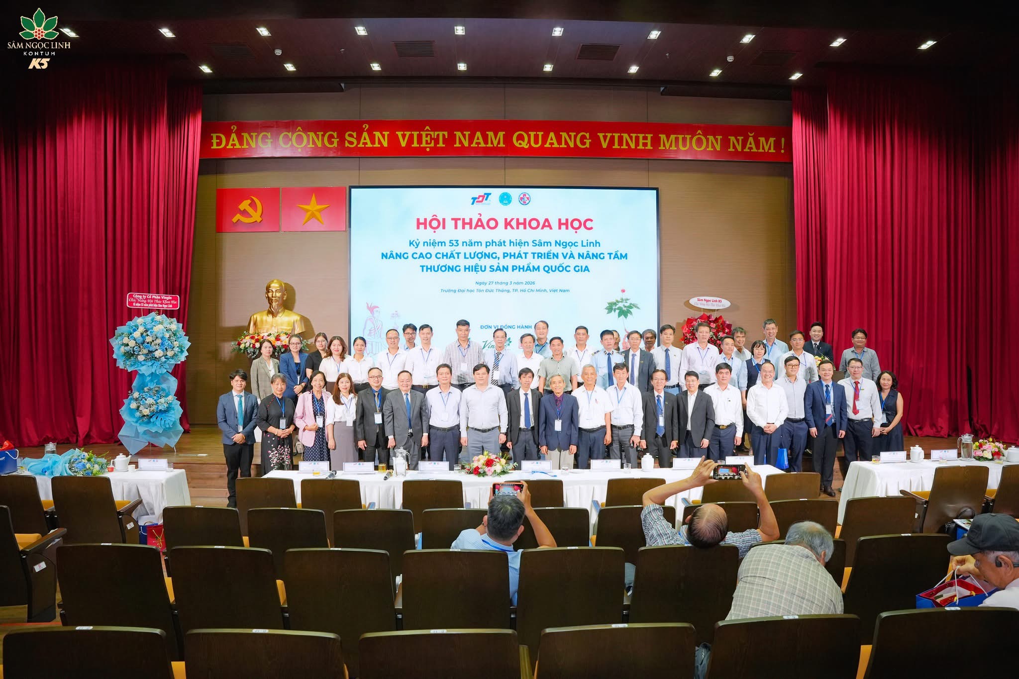 Công nghệ sinh học